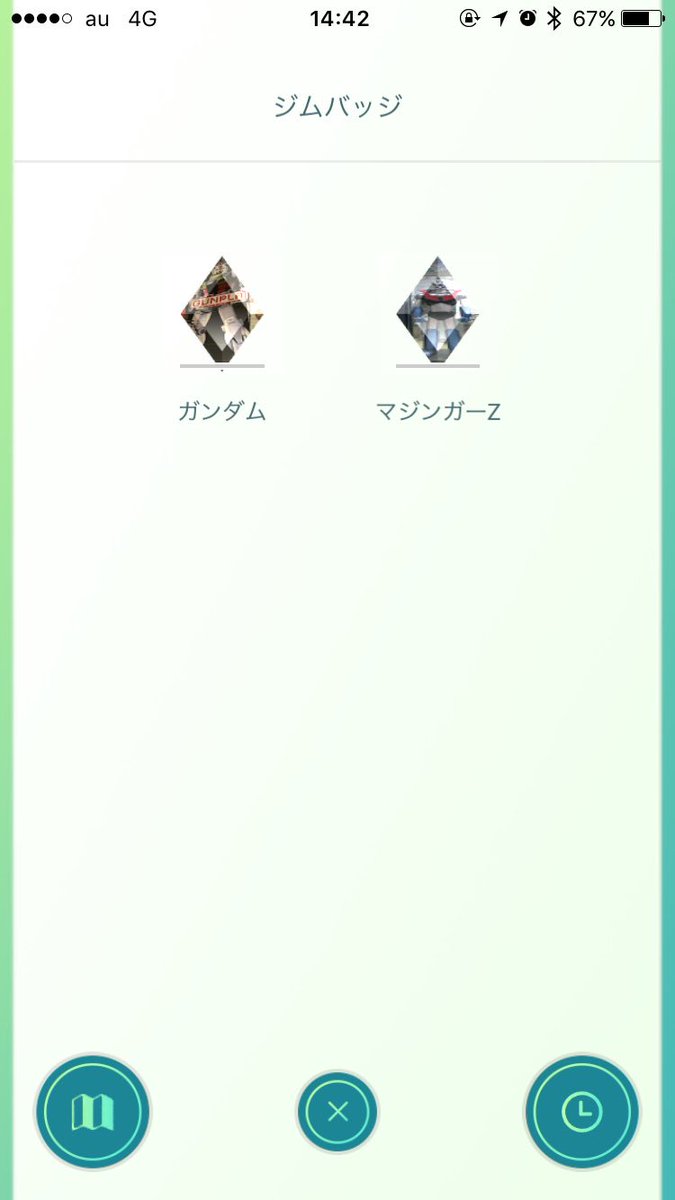ポケモンgoの レイドバトル 開始 ジムバッジも Charingress Tokyo