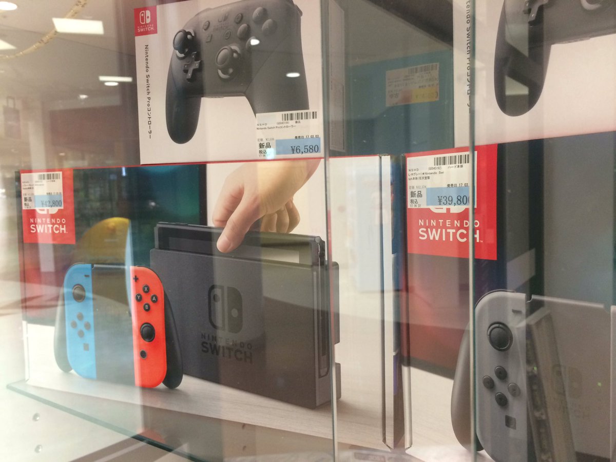 入荷 スイッチ 情報 本体