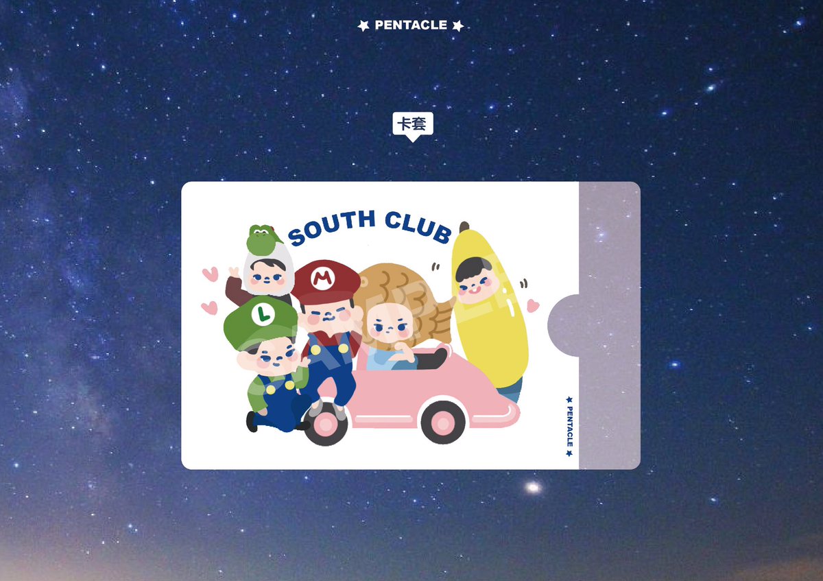 #South_Club💓💓 <a href="/South_Club_Real/">남태현</a>