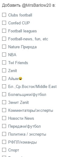 alexa___1188's tweet image. При добавл.есть сортировка,при пользовании-нет😡
When adding there&apos;s A-Z list,when using-no😡
@twitter make real update!#listsorting
#twitter