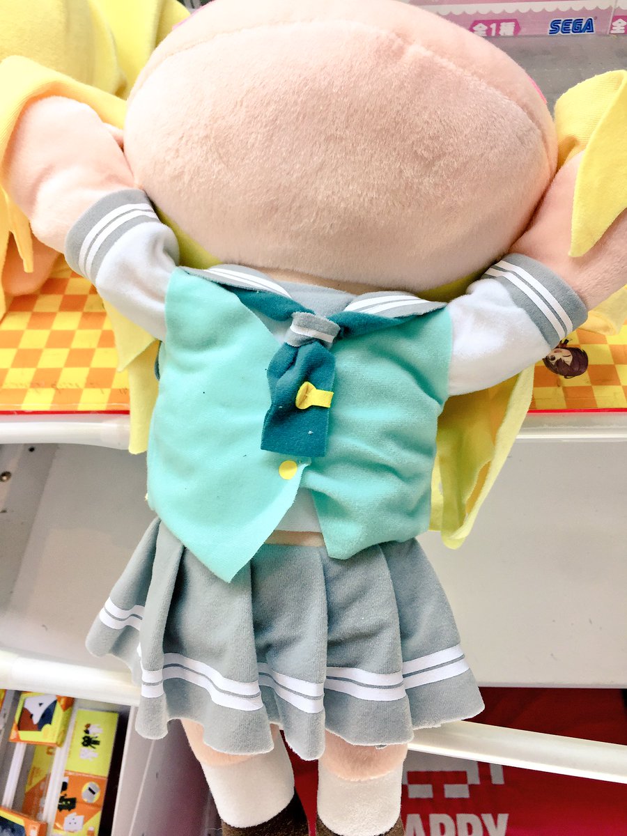 テラジャンボ寝そべりぬいぐるみ Aqours 小原鞠莉 希少品 鞠莉推しの方