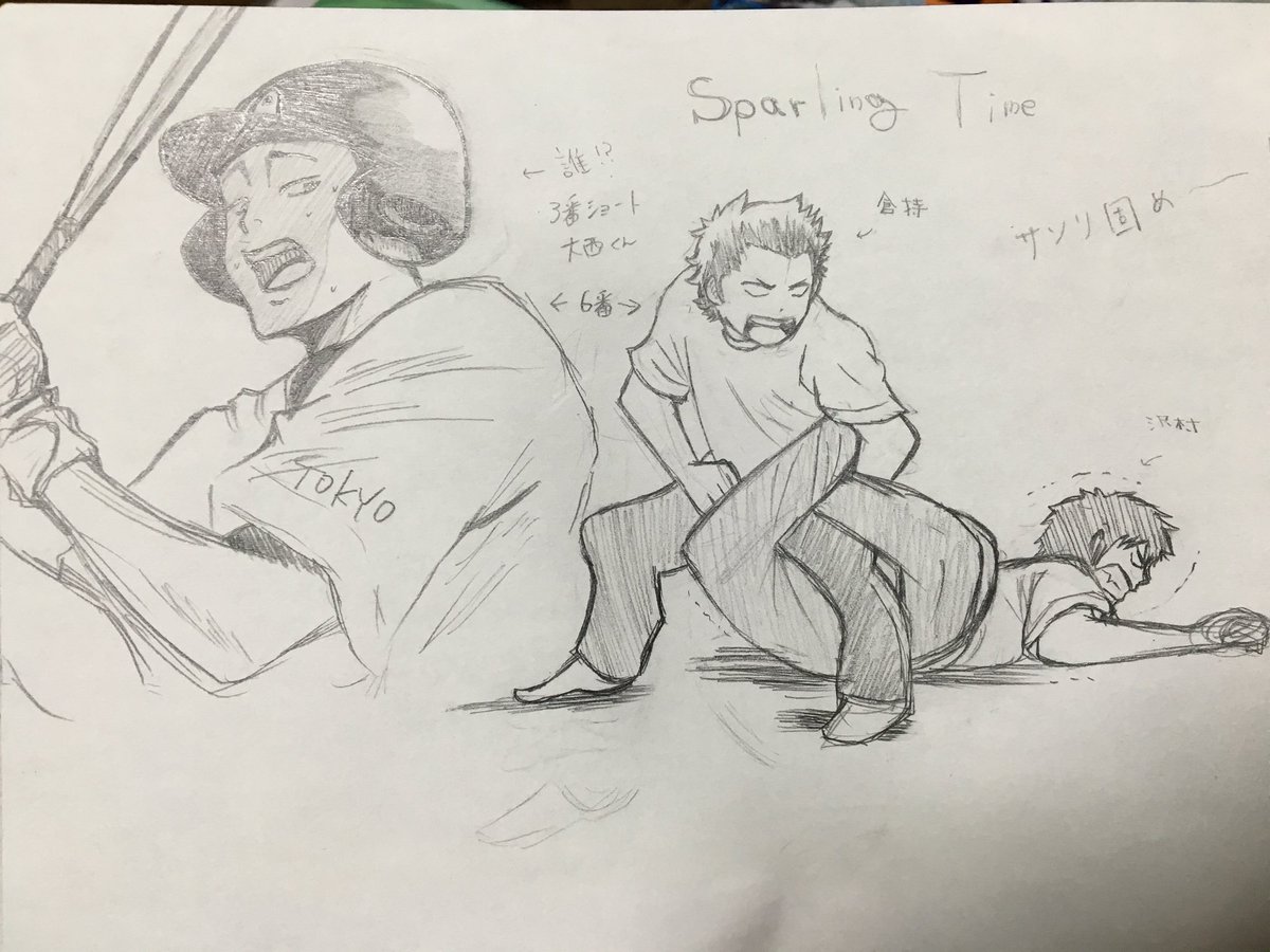smileywahaha's tweet photo. でも、やっぱ鉛筆orシャーペンっすね笑
変な絵ばっかり笑
part6 https://t.co/LCGbl6fUKl