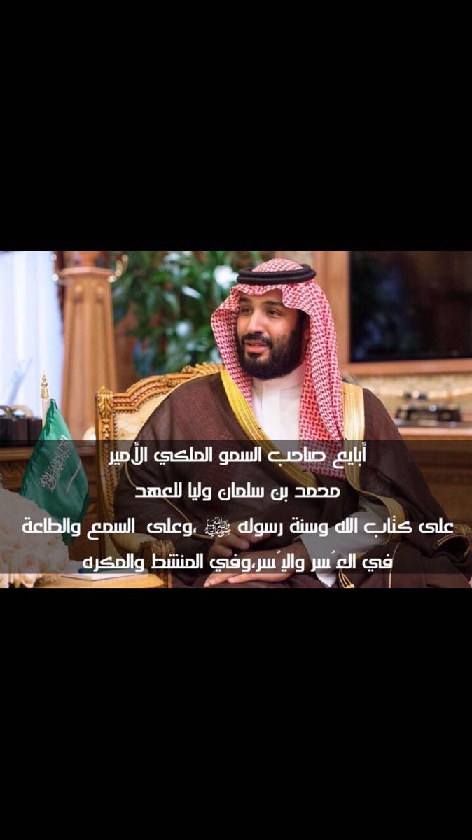 awadalharby_'s tweet photo. https://t.co/A5edCa7cPb