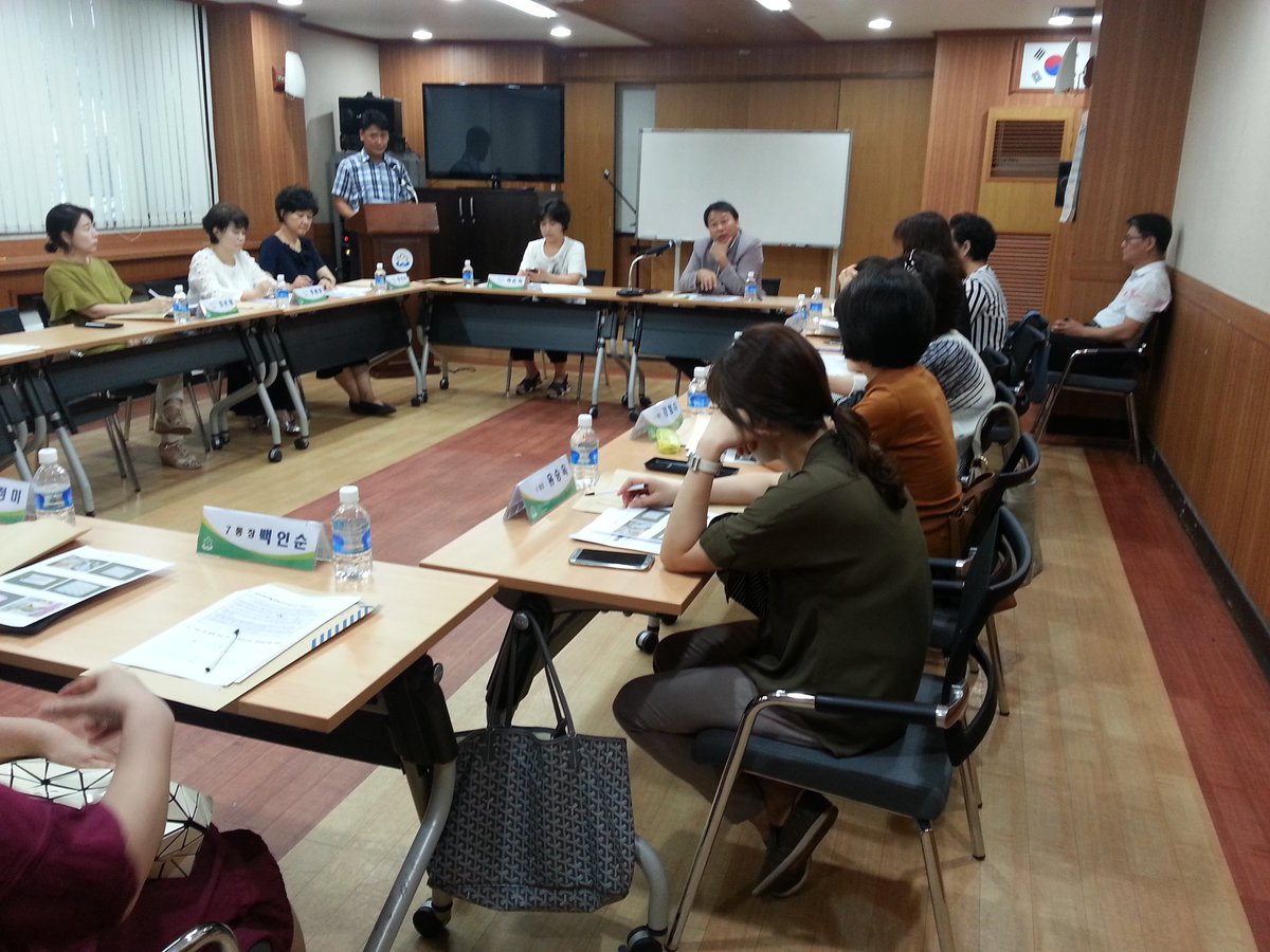 박혜정 tweet media