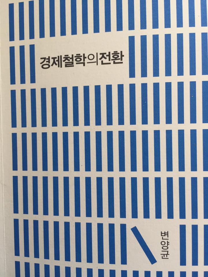 문용식 tweet media