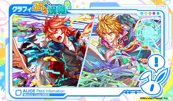 クラフィアバター図鑑 ぷち情報 の 円卓の騎士 抜粋まとめ Togetter クラフィアバター図鑑 ぷち情報 の 円卓の騎士 抜粋まとめ Togetter
