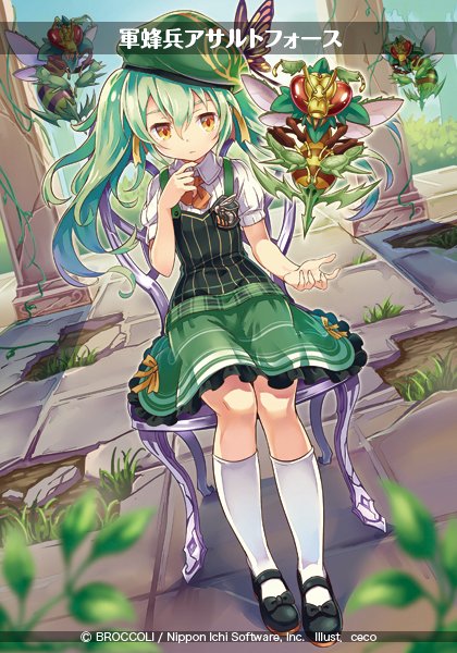 Z/X（ゼクス）公式アカウント on X