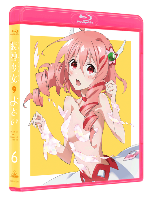 Matoi Animeさんのイラスト一覧