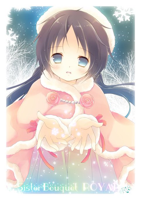 SiserBouquetROYAL総集編/ココナッツブレス https://t.co/jRaXiTfmzO #DLsite(リンク先18禁注意)オリジナル妹シリーズの総集編①のDL発売はじまりました～この機会によろしくです💖 