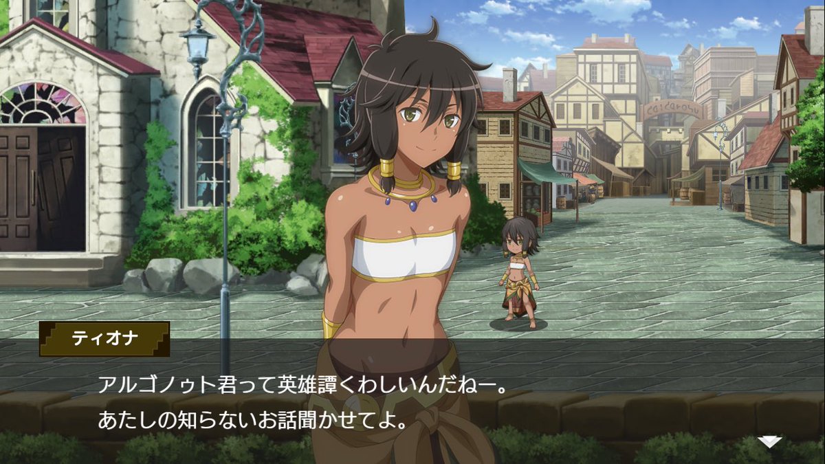 愛乃 旧 桔梗 ティオナ氏も可愛い ダンまち ダンメモ T Co Vdpmjjtx50 Twitter