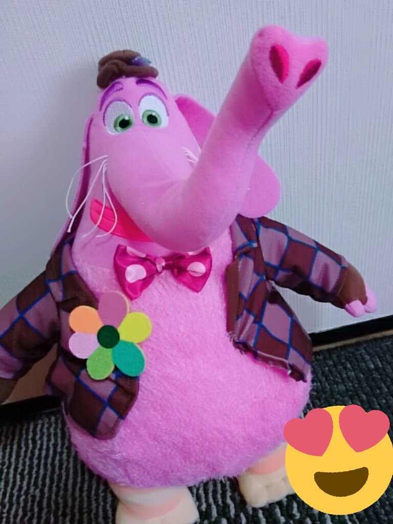 ビンボン ビンボン