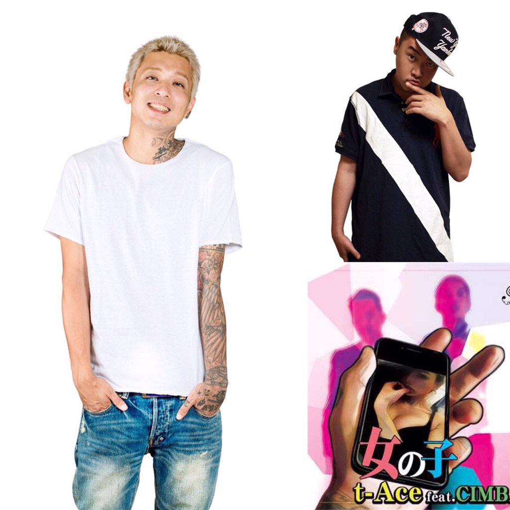 lounge_island's tweet photo. 7/29(土)LOUNGE  ISLAND PRESENTS「夏フェス」@酒田MUSIC FACTORY
SP GUEST:t-Ace&amp;DJ TY-KOH
詳しい詳細は近日公開！

#teamクズ
#t-Ace
#DJTY-KOH https://t.co/HOP3eK48zt