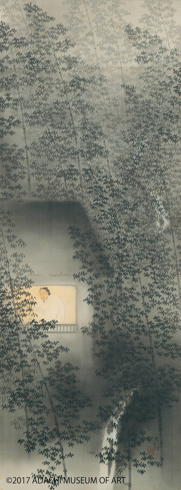 横山大観、風蕭々兮易水寒、希少画集画、新品高級額・額装付、状態良好 横山大観、風蕭々兮易水寒、希少画集画、新品高級額・額装付