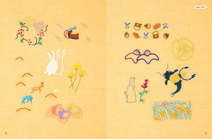 Haconiwa No Twitter 週末読みたい本 日本のかわいい刺繍図鑑 T Co Oovs6az2sm いつもの糸とステッチで刺繍ができる おしゃれでかわいい和の図案をご紹介