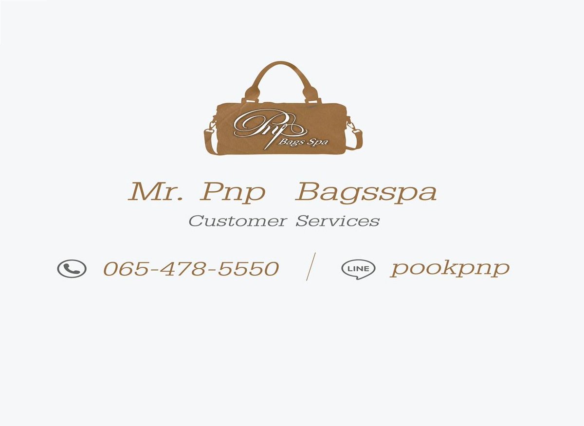PanpagesTH tweet picture