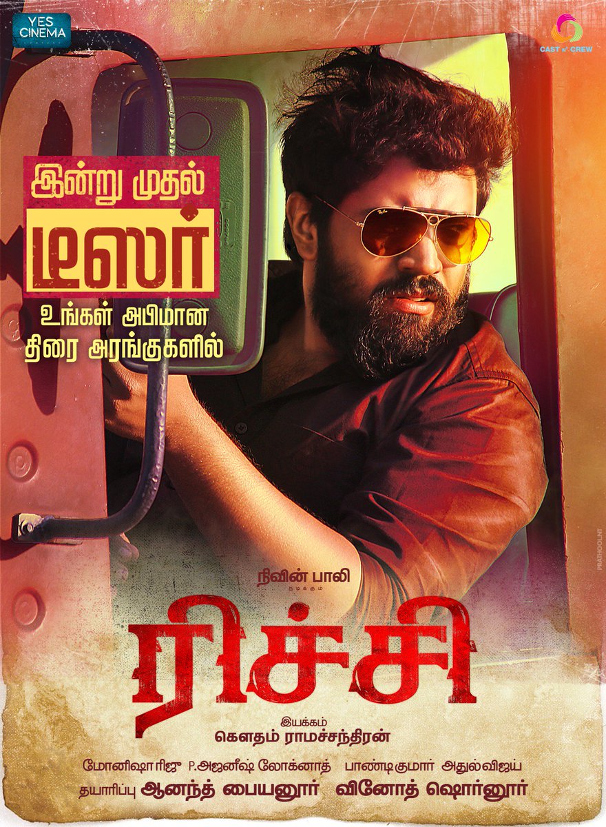 Richiehandle's tweet image. #Richie