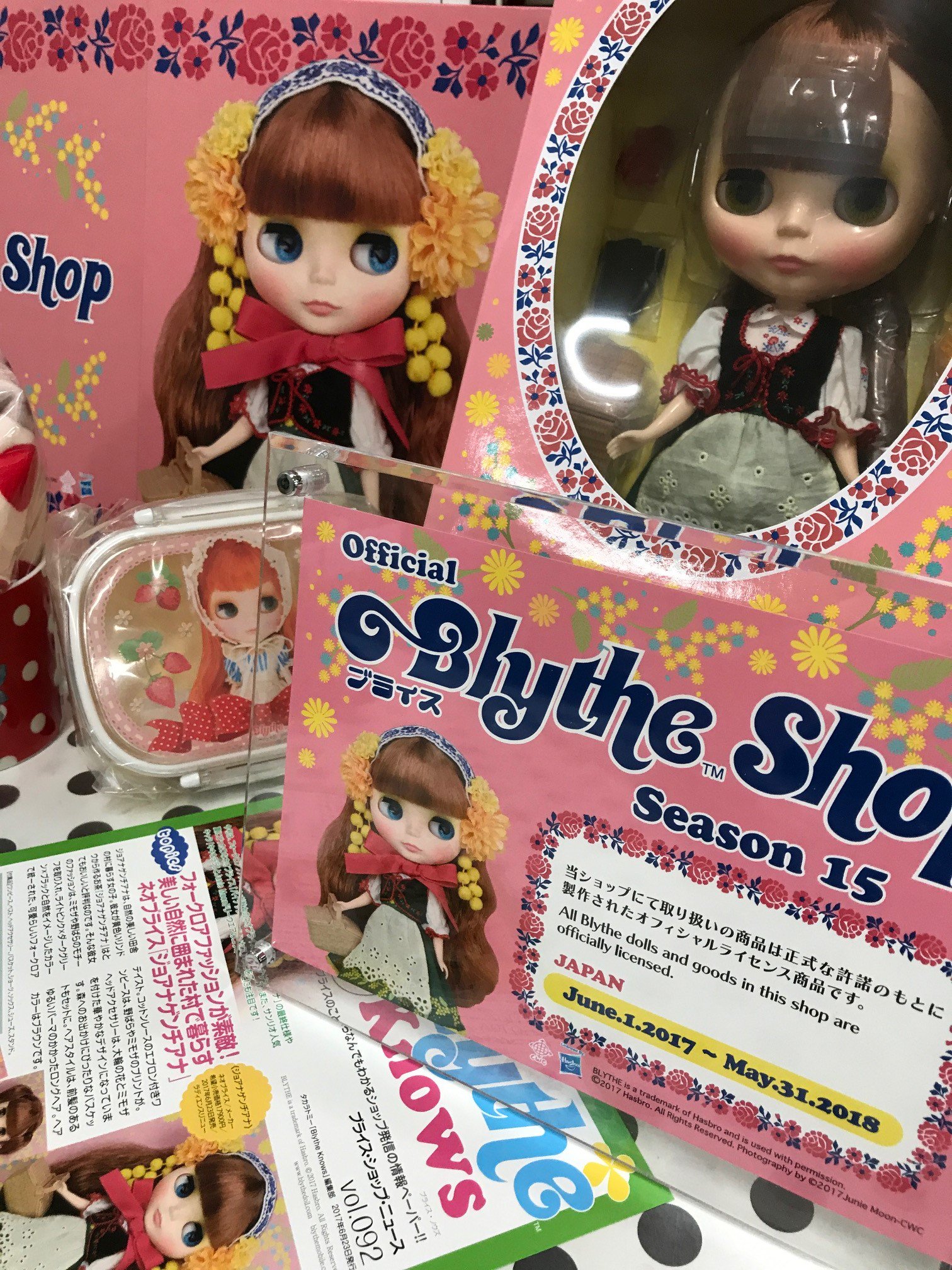 未開封 ネオブライス ショップ限定ドール ジョアナ・ゲンチアナ /(A)