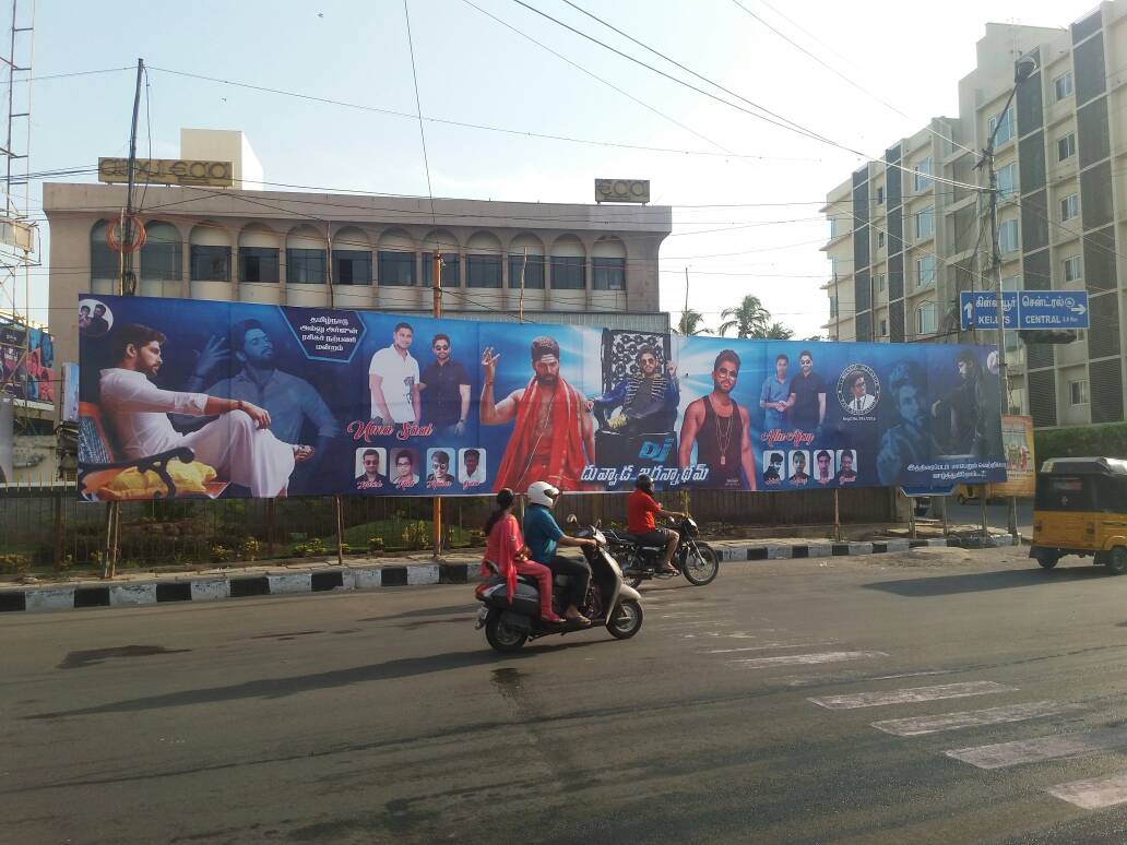 SuriyaFansClub's tweet photo. • For The 1stTime In Chennai A CutOut&amp; Banners For Tollywood Actor @alluarjun Wd  @Suriya_offl Fans Support #Ajay Bro Keep Rocking ATB #DJ ♥ https://t.co/AoX2uo3XLt