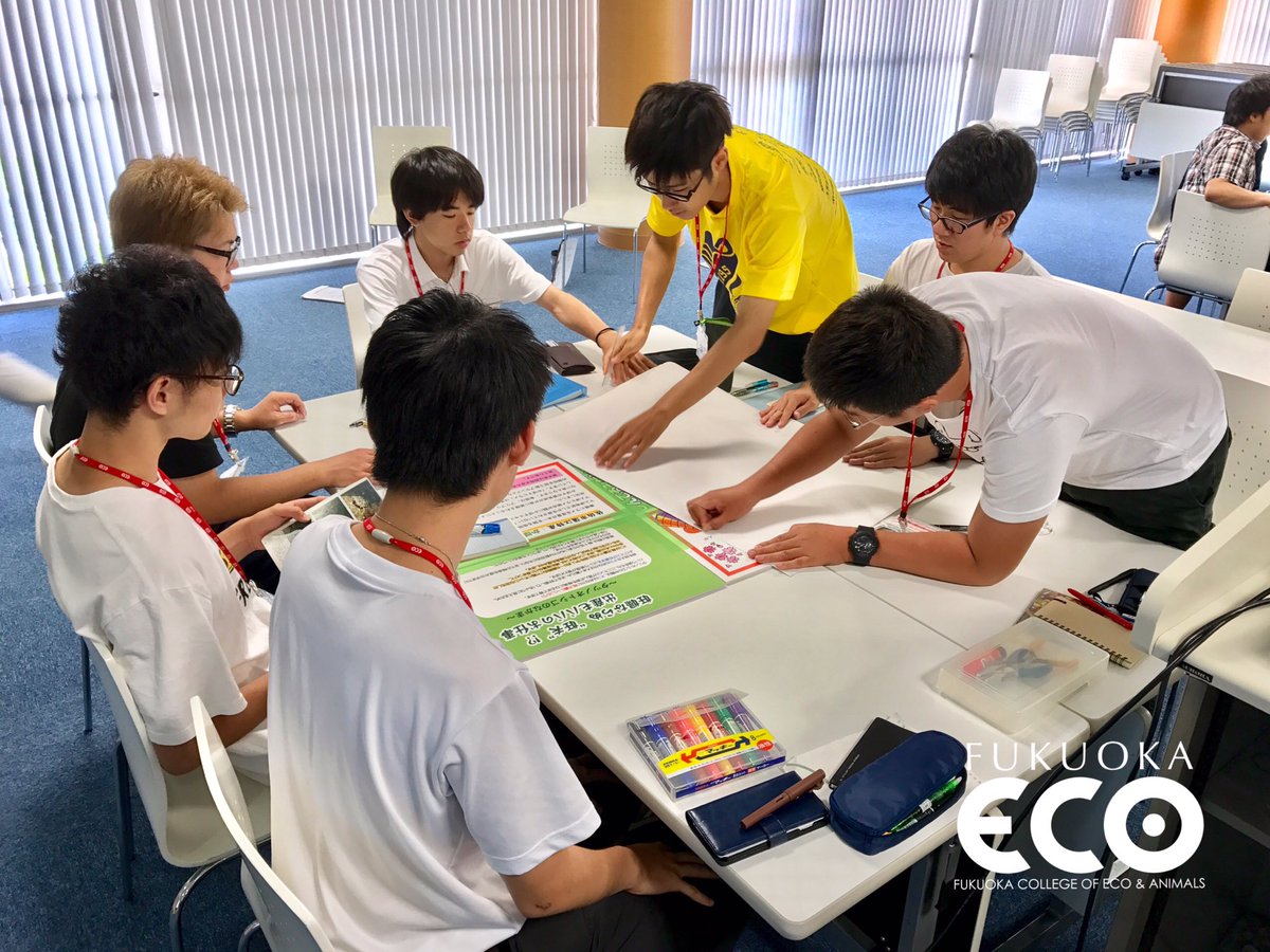福岡eco動物海洋専門学校 公式 うみたまご宿泊研修2日目 解説パネル を学ぶ 大分マリーンパレス水族館 うみたまご 解説パネル 福岡eco 福岡eco動物海洋専門学校 水族館アクアリスト専攻 T Co V0wqx5nccy 福岡eco動物海洋専門学校 公式 うみたまご宿泊研修2日目 解説パネル を学ぶ 大分マリーンパレス水族館 うみたまご 解説パネル 福岡eco 福岡eco動物海洋専門学校 水族館アクアリスト専攻 T Co V0wqx5nccy