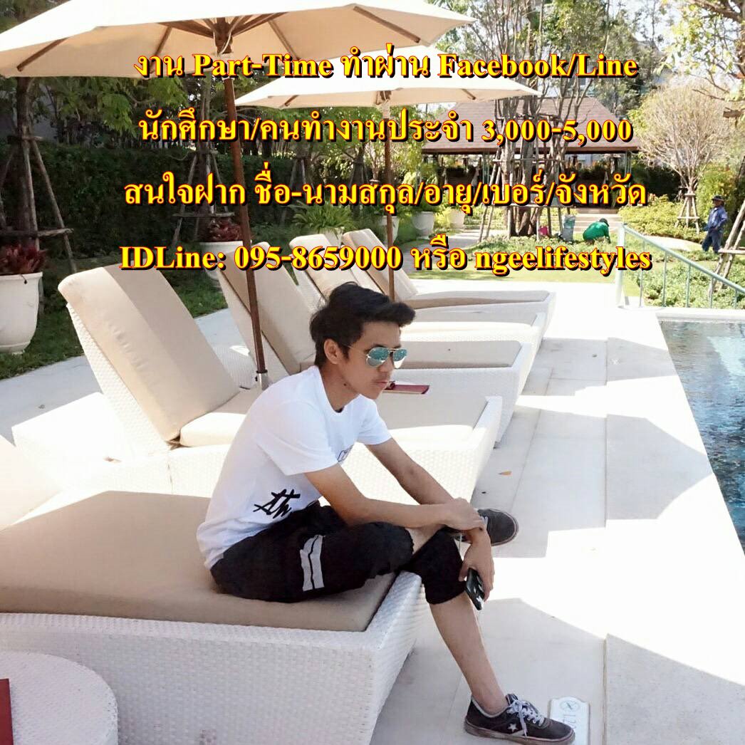 ngee0117's tweet photo. สนใจคลิ๊ก> https://t.co/AuaGhgQHkI
#กับดักเสน่หา #GTTinPhuket
#Sehun #clubfridaytheseries9
#บอลไทย #Ritz27thBD
#เถ้าแก่น้อยพาไปศรีพันวา https://t.co/bBqcA0Joan