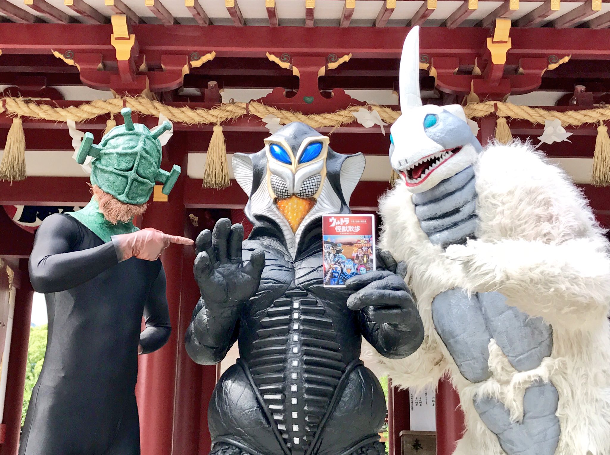 Contents League ウルトラ怪獣散歩 千葉 巣鴨 蒲田 編 Dvd本日発売 T Co R2jlvbxf9w 本日は最新話のロケで 福岡県の太宰府天満宮へ ゲストは ペダン星人とスノーゴン T Co Af3chlvwxj Twitter Contents League ウルトラ怪獣散歩 千葉 巣鴨 蒲田 編 Dvd本日発売 T Co R2jlvbxf9w 本日は最新話のロケで 福岡県の太宰府天満宮へ ゲストは ペダン星人とスノーゴン T Co Af3chlvwxj Twitter