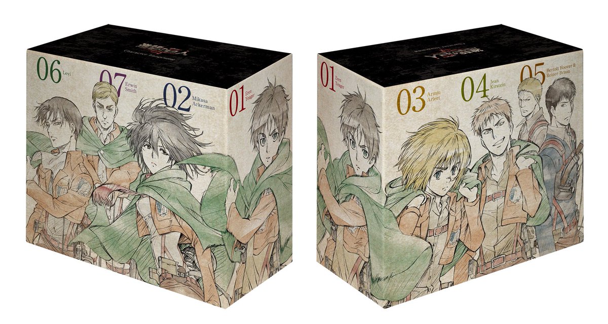 アニメ 進撃の巨人 公式アカウント 本日vol 06とvol 07が発売となった キャラクターイメージソングシリーズ の きゃにめ Jpでの連動購入特典は全巻収納boxとなっております 是非ゲットしてくださいね T Co Uil8med5al Shingeki T アニメ 進撃の巨人 公式アカウント 本日vol 06とvol 07が発売となった キャラクターイメージソングシリーズ の きゃにめ Jpでの連動購入特典は全巻収納boxとなっております 是非ゲットしてくださいね T Co Uil8med5al Shingeki T