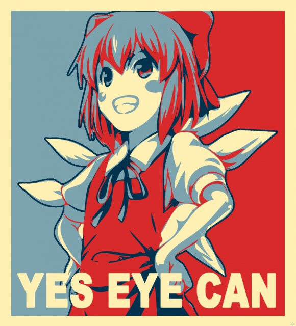 >Touhou RP!
>MVRP!
>Same mun as @.TempusGlacies.
>New to character and verse.
>RTs for this baka?