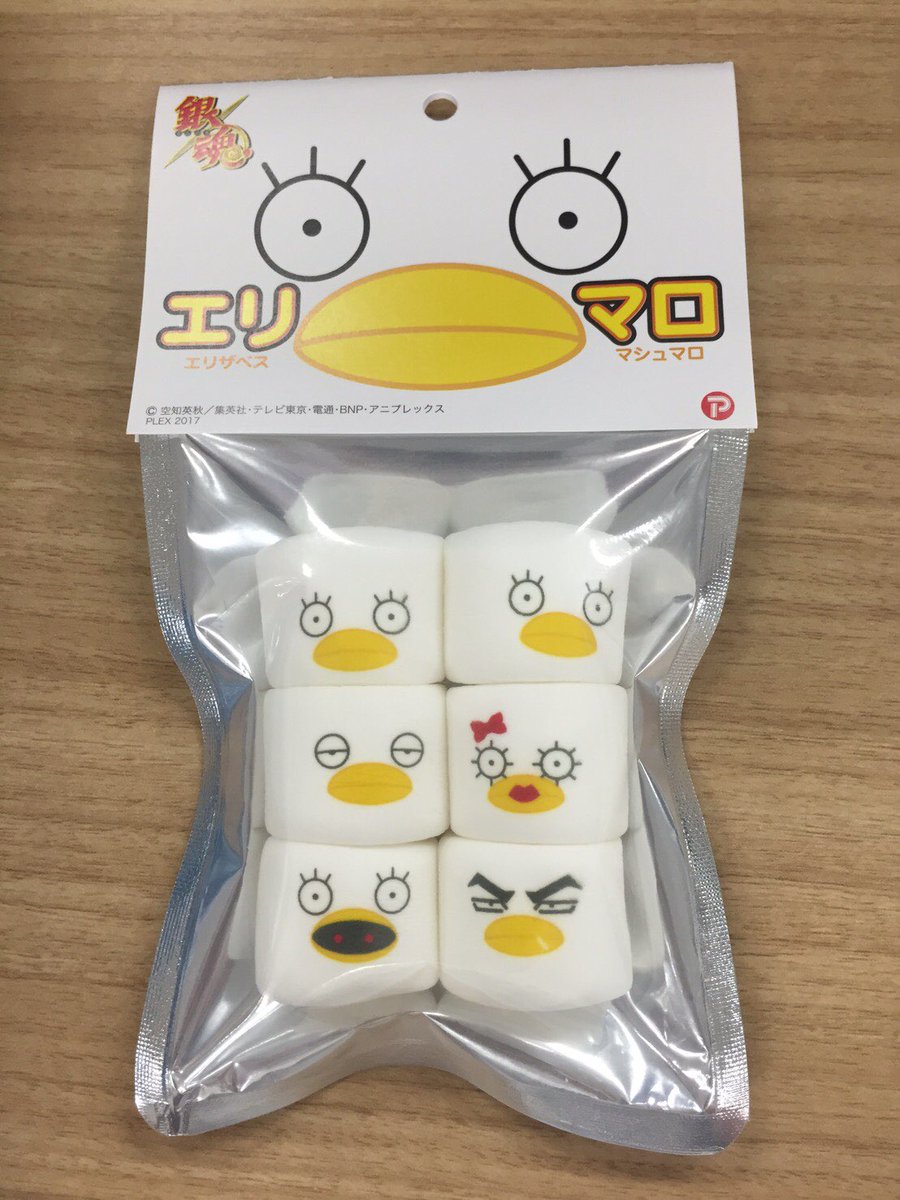 ☆新商品情報☆ 本日より発売！ 『銀魂』エリザベス マシュマロ 500円+