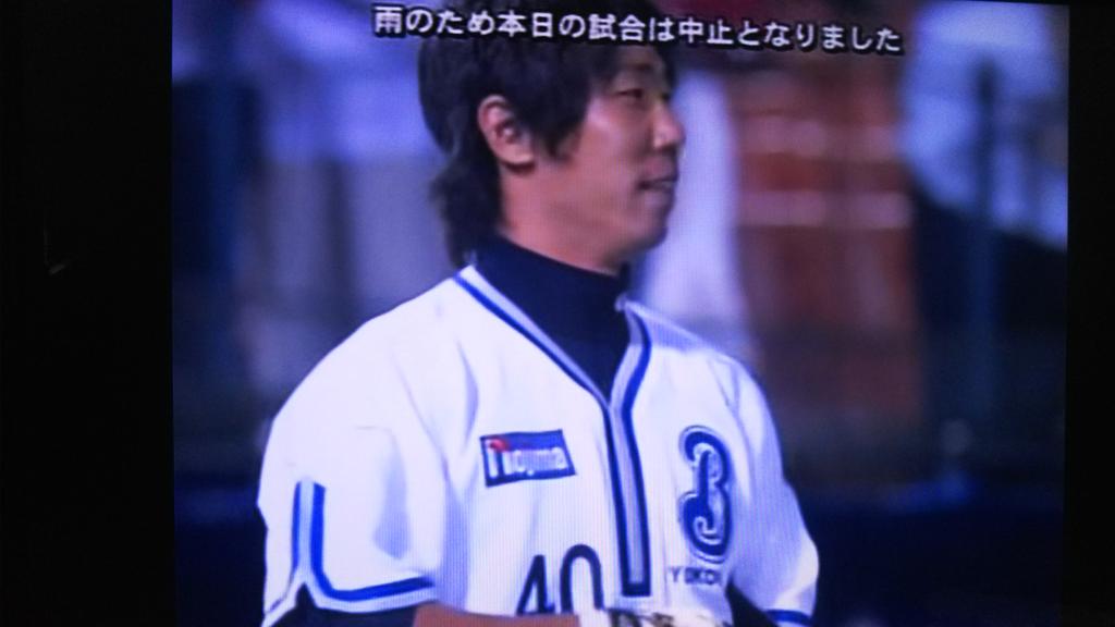 達也 No Twitter 雨中のパフォーマンス 桑原義行 桑原将志の両桑原のパフォーマンス 上 09年8月30日 桑原義行 現ベイスターズ二軍マネージャー 下 17年6月18日 桑原将志 Baystars 桑原義行 桑原将志