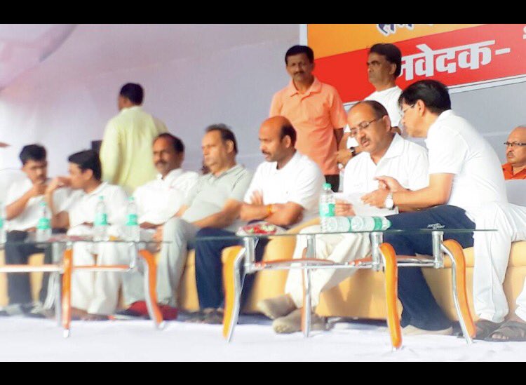 Arvind IAS@DM Basti tweet media