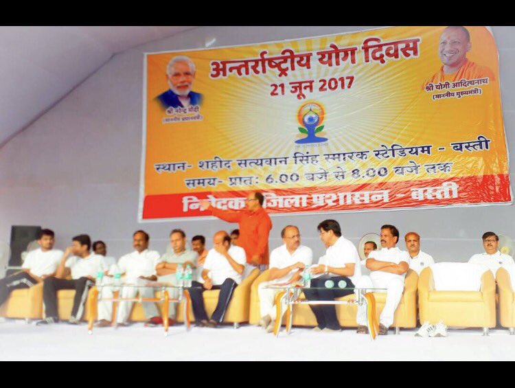 Arvind IAS@DM Basti tweet media