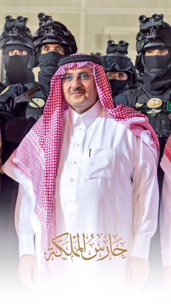 خدمت دينك ووطنك وشعبك بحب ووفاء وإخلاص، وكنت حارس المملكة الأمين، وسيظل التاريخ يحفظ بصماتك البطولية، وسيبقى أثركَ حاضرا
 #شكرا_محمد_بن_نايف