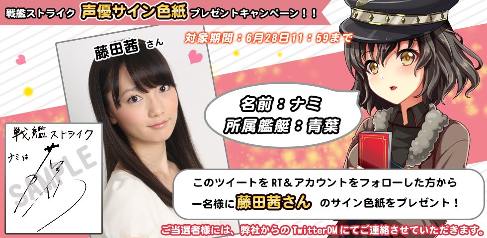 阪法のオタ (@ou_law_otaku) / Posts / X