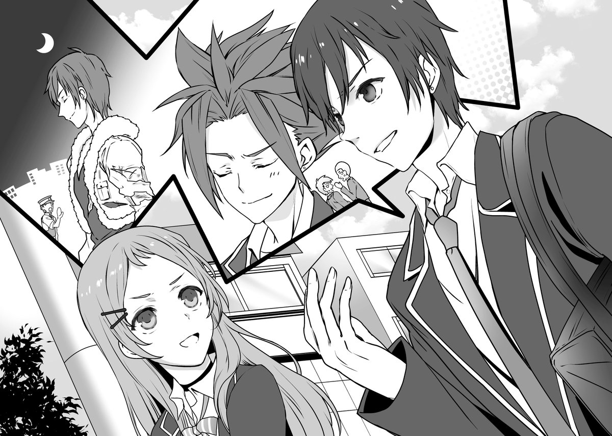 Tvアニメ ゲーマーズ 公式 Twitter પર いいんだぜ 亜玖璃 早速この ファッションの神髄 を雨野に教えてやっても や 結構です マジで そう断った亜玖璃の瞳は 俺がかつて見たこともない程に虚ろだった ゲーマーズ 上原祐と高校デビュー2 7 7 Tvアニメ ゲーマーズ 公式 Twitter પર いいんだぜ 亜玖璃 早速この ファッションの神髄 を雨野に教えてやっても や 結構です マジで そう断った亜玖璃の瞳は 俺がかつて見たこともない程に虚ろだった ゲーマーズ 上原祐と高校デビュー2 7 7