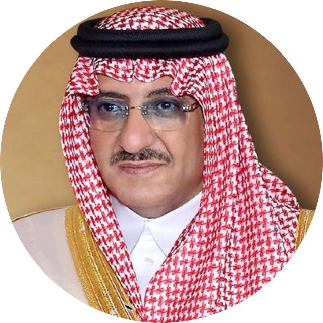 almarieibrahim's tweet photo. #شكرا_محمد_بن_نايف 
بيض الله وجهك. كفيت ووفيت ، وأديت الأمانة. خلفك ابن أخيك سمو الامير ��بدالعزيز وزيراً للداخلية فنعم الخلف لنعم السلف. https://t.co/8EOcOSOYZM