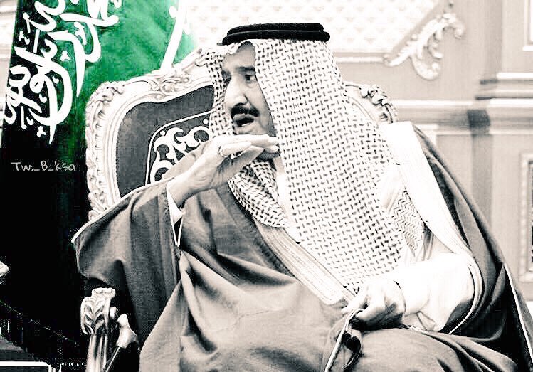 سدد الله أمرك وبارك عمرك ياخادم الحرمين. بولاء وطاعة نلبي ونتكاتف للوطن الذي تقوده بحكمتك. حفظك الله ورعاك بعينه التي لا تنام.
 #اوامر_ملكية
