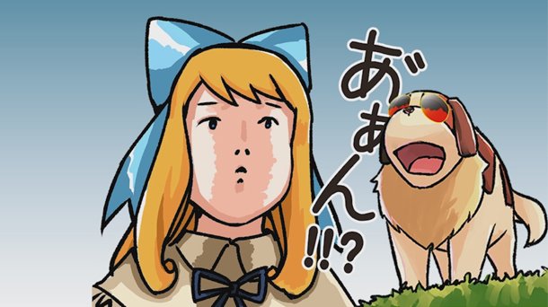 こんにちは、先輩！夕方の記事はこちらっ！

教えておじいさん！　ショートアニメ『アルプスの少女ハイジ？ちゃらおんじZ（ゼット）』web配信開始 jcnews.tokyo/content_galler… #ハイ_ポール #JCnews