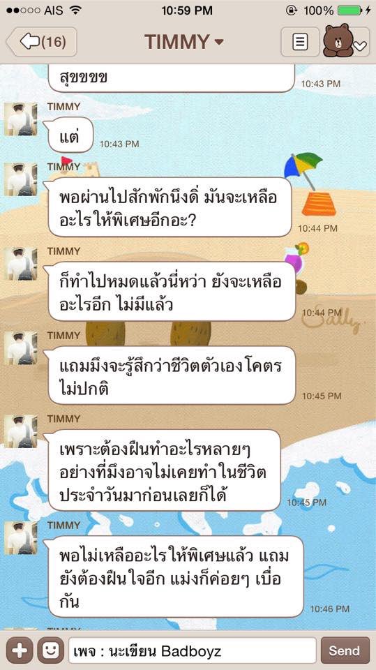 anniiegigi's tweet photo. - 2 - https://t.co/rkY5ACt1lm