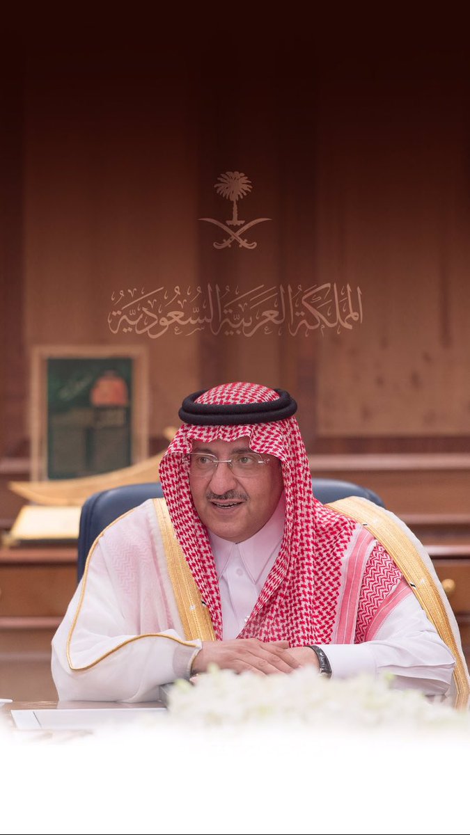 شكراً يا سيدي بحجم السماء 💚