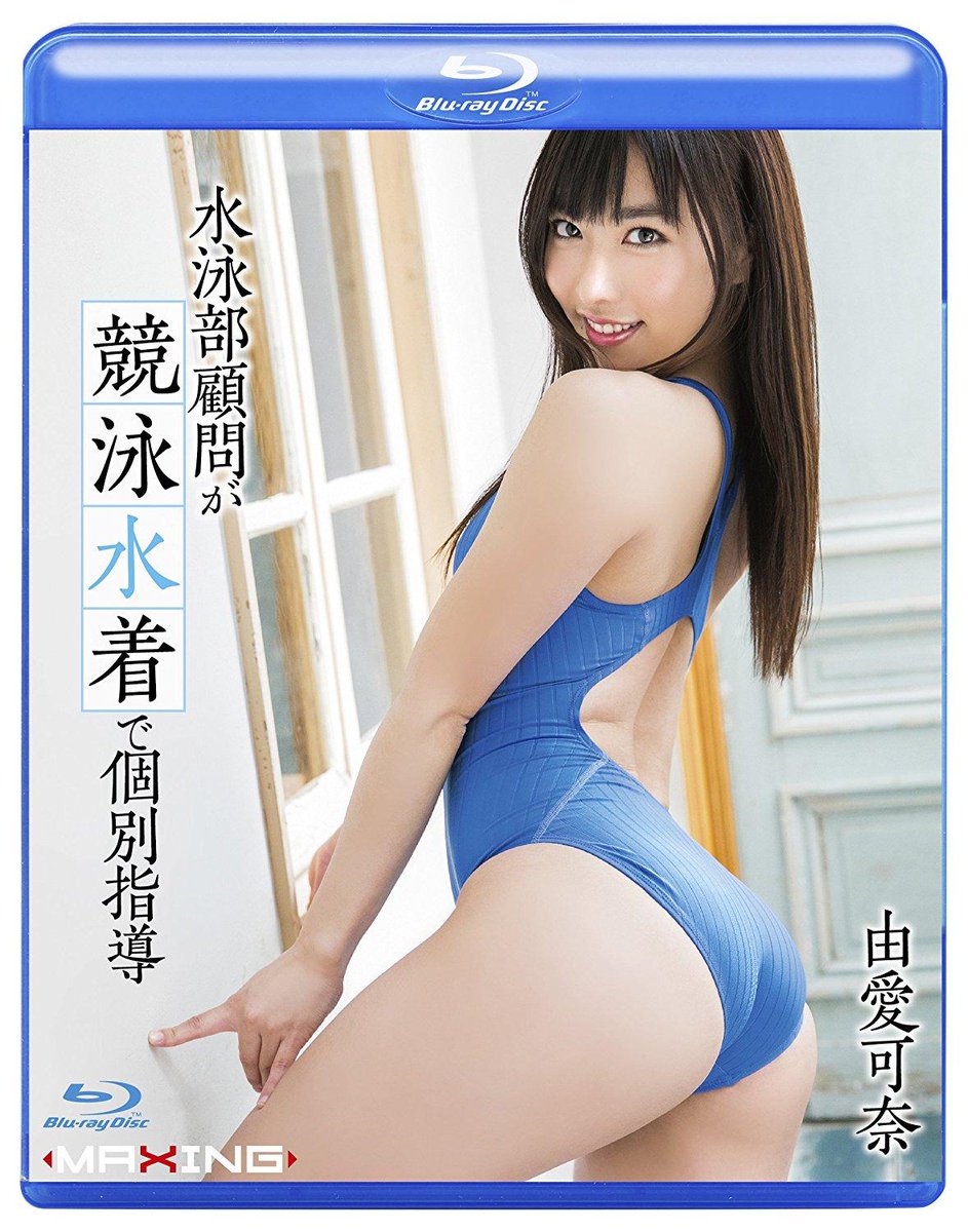 J list bukkake Dick brook honda