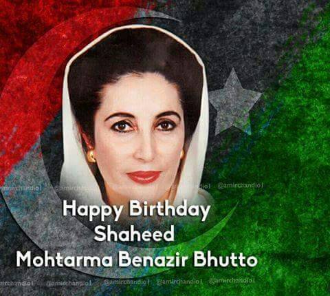 Happy 64rd Birthday       