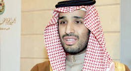 muna503503's tweet photo. من المرتبه السادسة الى ولي العهد 😝😝😝😝 ومن وزن ٧٠ الى وزن ١٥٠ 😝😝😝 كبرت الكرشه من لهط ارامكوا أيها الدب الداشر 🐖🐖🐖🐖🐖🐖 #اوامر_ملكيه https://t.co/AKjQqU3YsE
