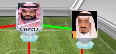 a7maad_D's tweet photo. #أبايع_محمد_بن_سلمان_وليا_للعهد https://t.co/tBqRQHhOlq
