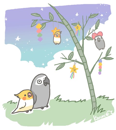 もうすぐ七夕ですね^^*鳥の形の短冊に願いを込めて笹に飾ると、鳥好きとしてはより楽しめそうな予感がしたので描いてみました('∀`*) 