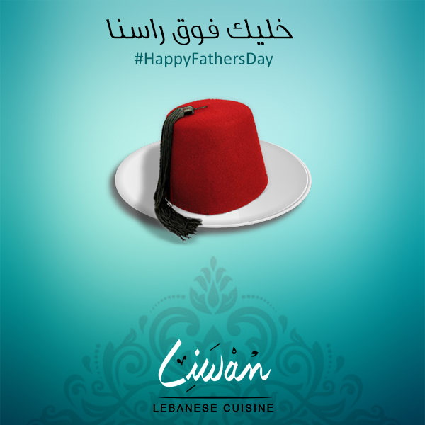 LiwanOfficial's tweet photo. خلّيك فوق راسنا
Happy Father's Day from Liwan!
#Liwan #LebaneseRestaurant #FathersDay #LoveYouDad https://t.co/xconriUrUw
