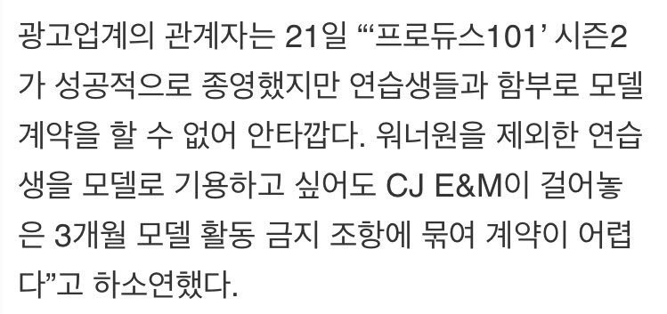 woong_pickme's tweet photo. 구질의 끜 https://t.co/Z8Fj66rmA3