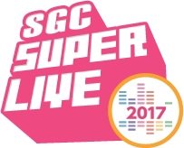_Kanpen's tweet photo. 【SGC SUPER LIVE in JAPAN】
チケットプレゼントに大変多数のご応募有難うございました！当選者様にはご連絡済です。 ご希望に添えなかった皆様、申し訳ございません。
豪華アーティストの共演、当日券販売もございます⇒ https://t.co/BY2cvkjgTy https://t.co/RHPPUbMqxc