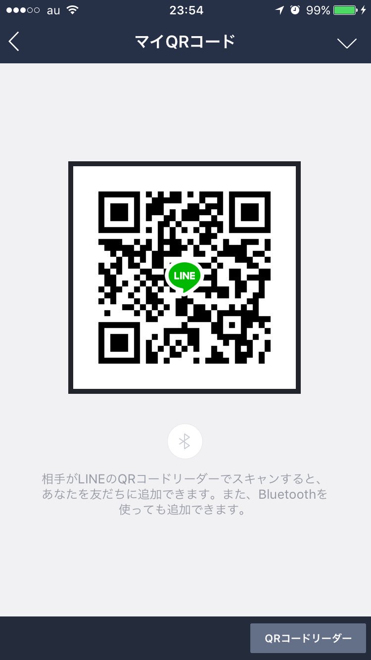 Line　エロ LINEエログループ (@LINE_kansai_ero) / X