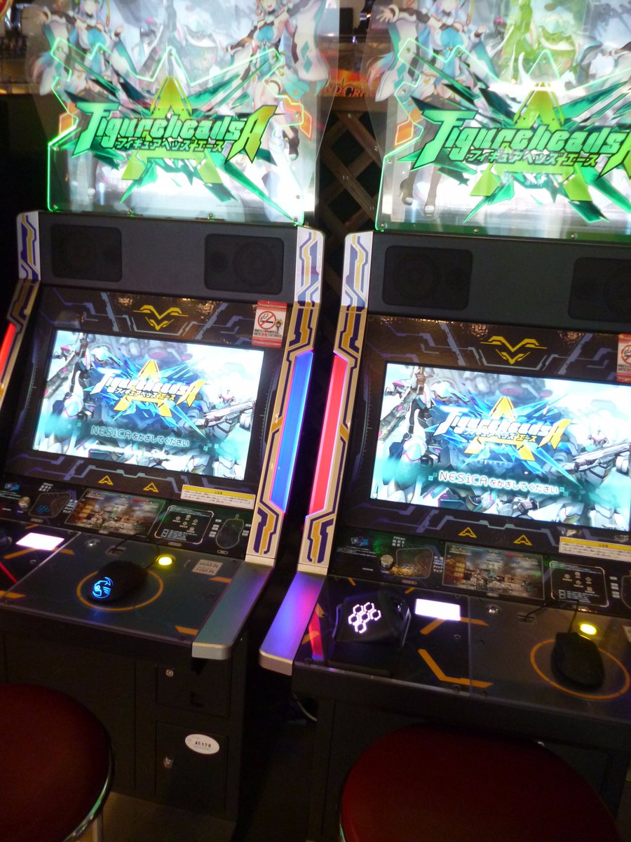 Tac Koriyama Twitter वर アーケード アーケード新作 3vs3のオンラインマルチ対戦型ロボットシューティングゲーム フィギュアヘッズエースが本日稼動開始しています 当店は2台稼動です この機会にぜひ遊んでみてください フィギュアヘッズエース