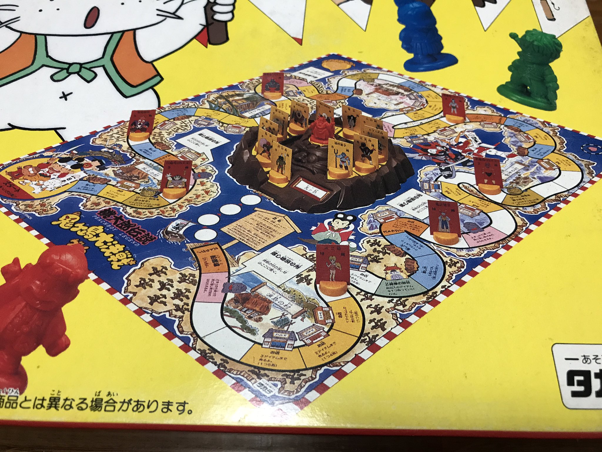 レトロゲーム好きの人 on X: レトロゲーム好きの人 on X: